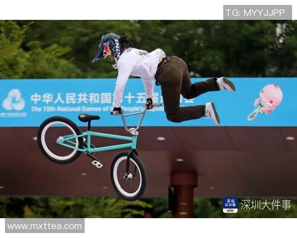 十五运会自由式小轮车资格赛在光亮开赛 本乡小将周钰薇、雷珊珊晋级决赛