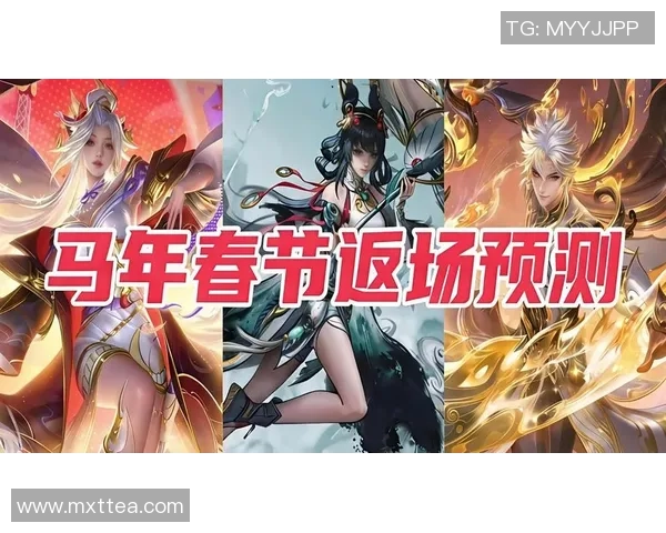 王者荣耀告发体系重磅晋级！搅扰游戏体会将面对严惩，你的对局环境要变天了吗？